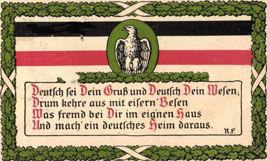 Deutschlands Erwachen