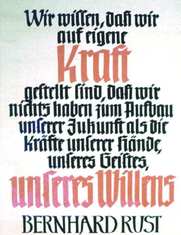 Dichtung am 2025-01-20