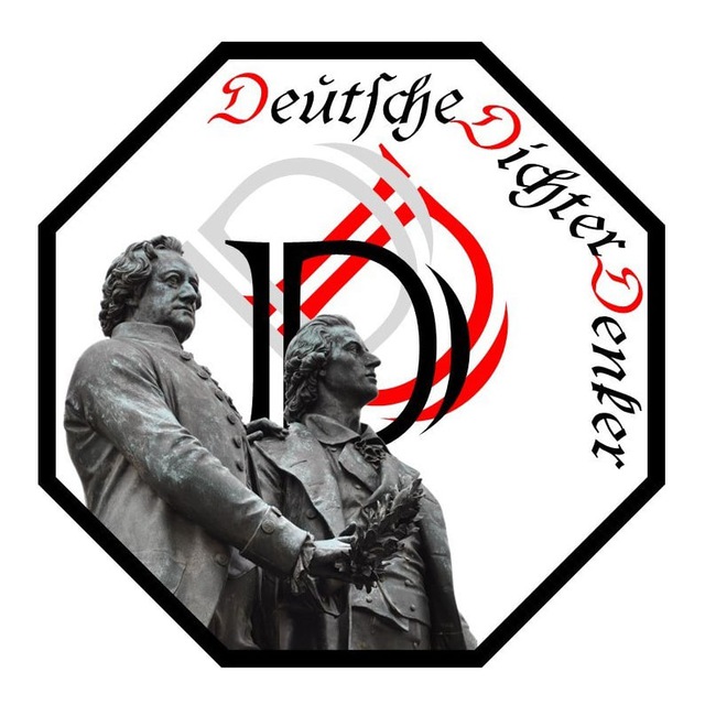 Dichtung am 2024-08-07