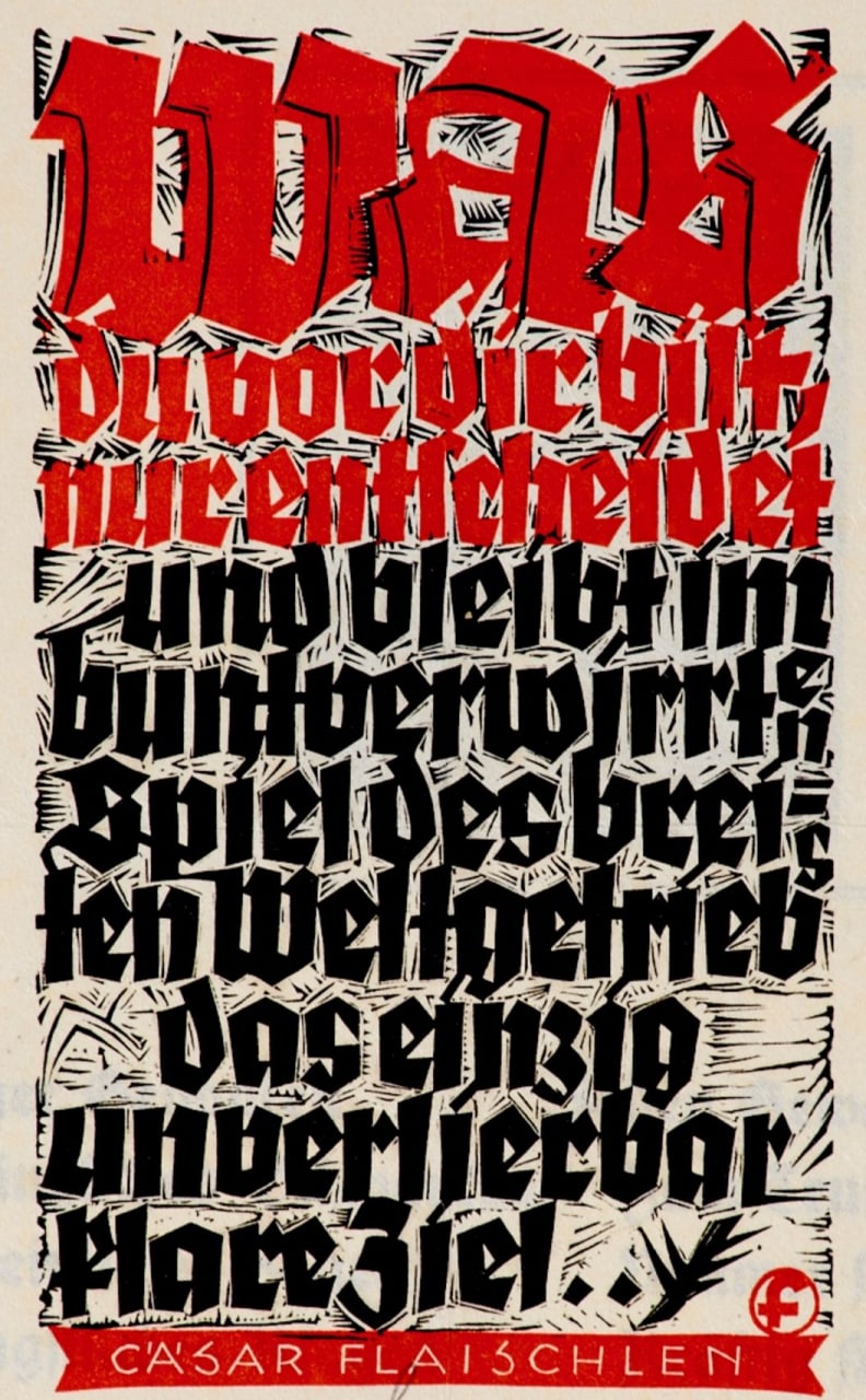 Deutschland. Ein Wintermärchen