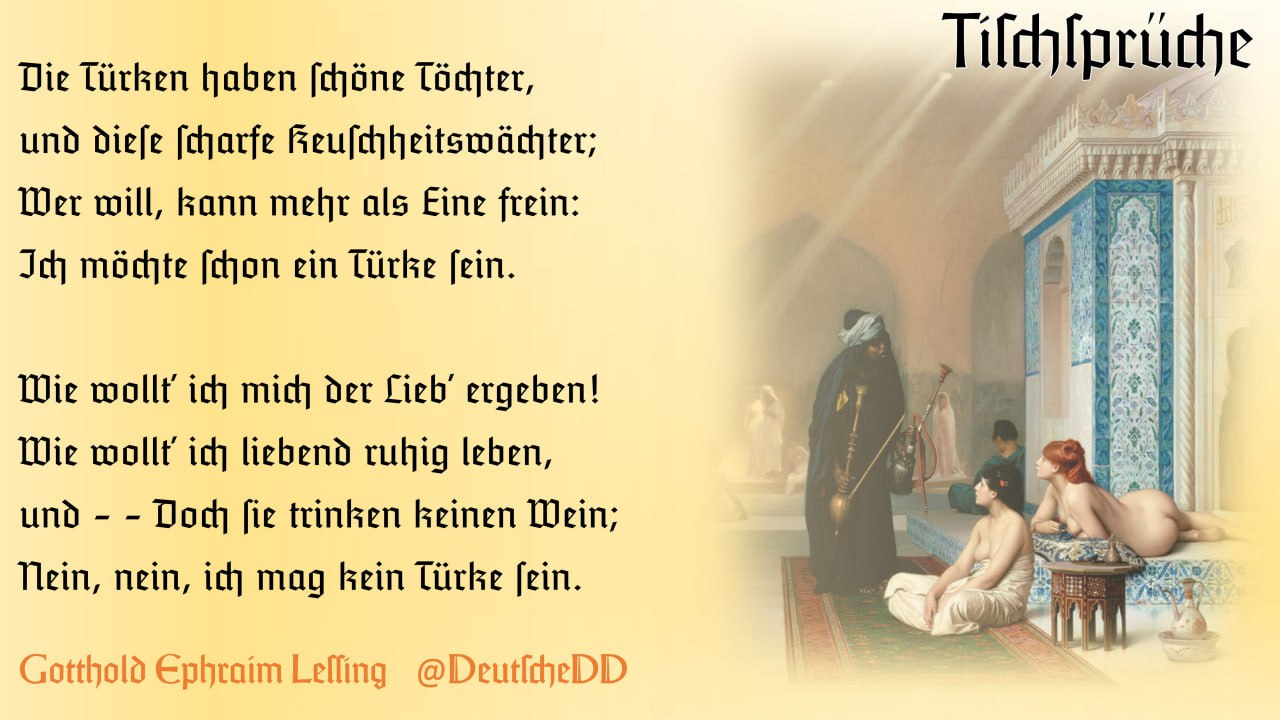 Dichtung am 2024-03-10